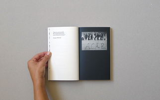 《古典反諷的消逝》書籍設(shè)計 一場文字與視覺的對話