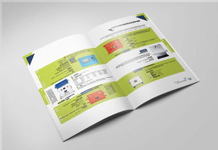 揚中南方礦用電器公司產品畫冊樣本設計