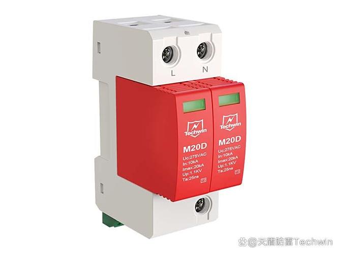 20ka二級電源防雷器:智能防護,穩定運行每一刻