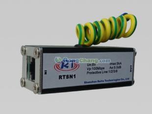供應100M/1000M網絡信號防雷器|RJ45網絡浪涌保護器_安全防護_世界工廠網中國產品信息庫